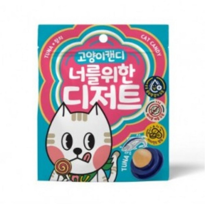 너를위한디저트 고양이 캔디 - 참치 3.5g 비스킷 연어 헤어볼, 12개