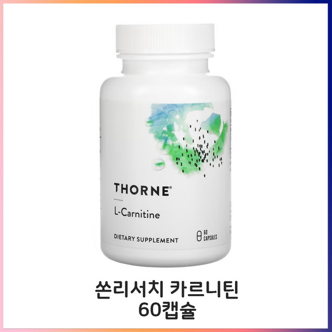 쏜리서치 카르니틴 330mg 60 캡슐, 60정, 1개