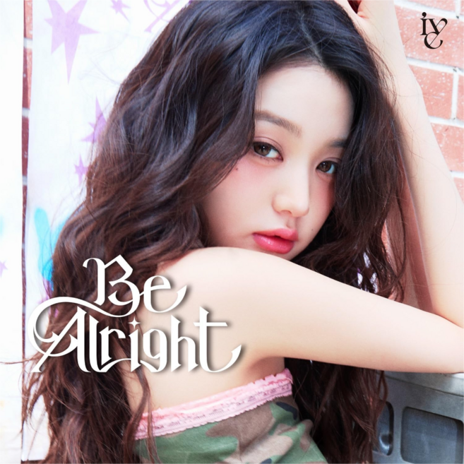 아이브 Be Alright 일본 앨범 장원영 솔로 자켓 ver