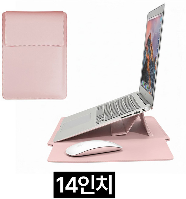 제롯 각도 조절 14인치 노트북 파우치, 1개, 핑크