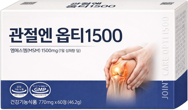 김연자 관절보궁 정품 가격 대체 관절영양제 관절케어 옵티 MSM (엠에스엠) 1500 약국정품 추천, 1개, 60정