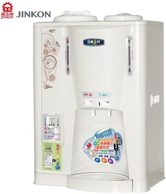 晶工牌 10.5公升溫熱型全自動開飲機 JD-3688