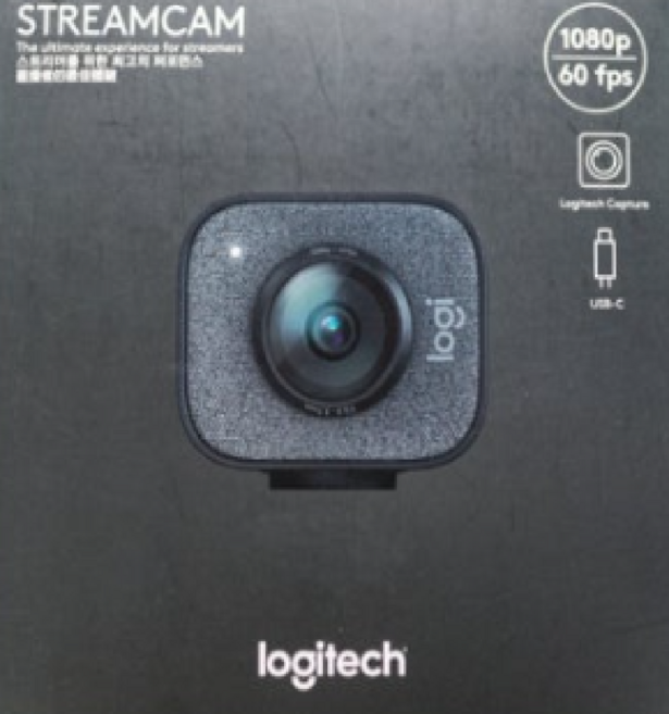 로지텍 스트림캠 그래파이트, VU0054