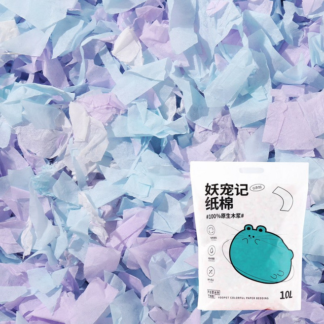 YooPet 먼지없는 예쁜 햄스터 베딩 10L, 1개, 라일락블루