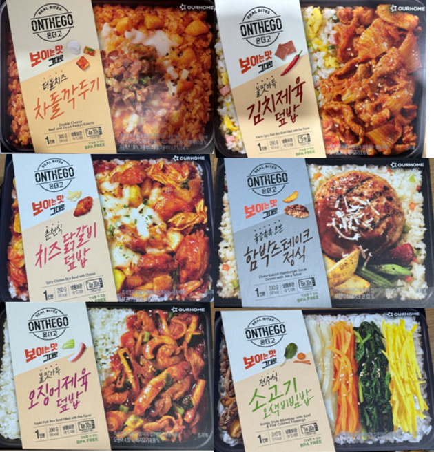 아워홈 온더고 도시락 골고루 6종 세트 :: 김치제육덮밥(290g)+함박정식(310g)+야채비빔밥(330g) 외 ::, 1.74kg, 1세트