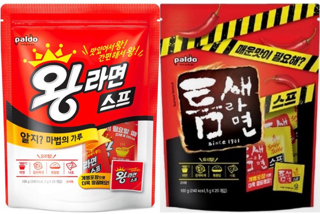 팔도 틈새라면스프 왕라면스프