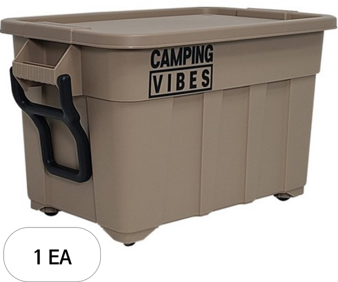스페이스에디터 캠핑바이브스 멀티 카고박스 특대형 75L, 샌드베이지, 1단, 1개
