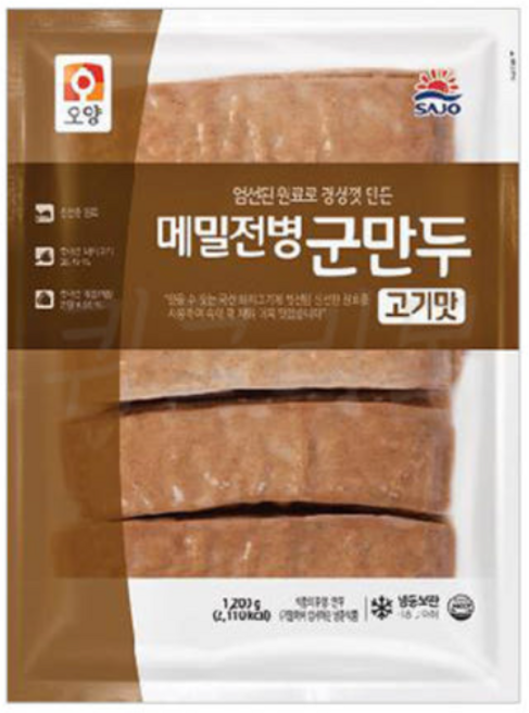 사조 메밀전병(고기맛)1.2kg사조, 1.2kg, 1개