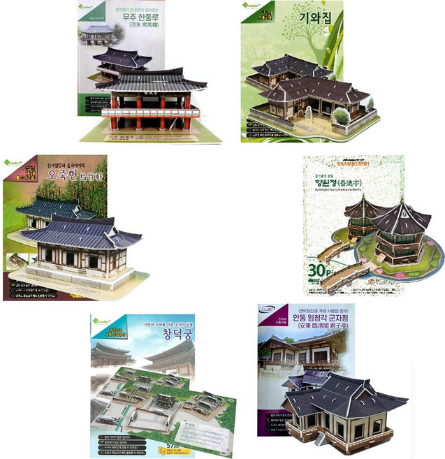 퍼즐마을 한국사 역사입체퍼즐 조선시대시리즈1 6종 세계사 기와집 향원정 한풍루 오죽헌 창덕궁, 1개