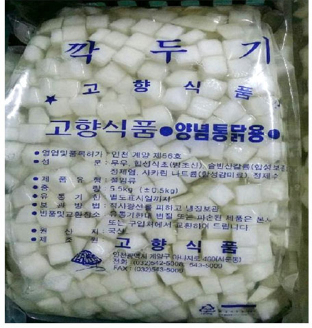 (냉장)고향식품치킨무 5.5kg, 1개