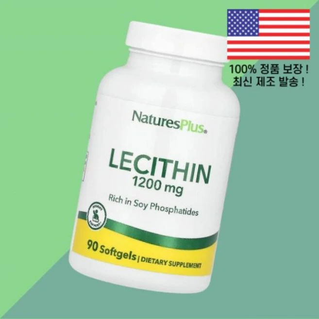 네이처스플러스 레시틴 1200mg 90소프트젤 NaturesPlus Lecithin 90 Softgels, 1개 - 쿠팡