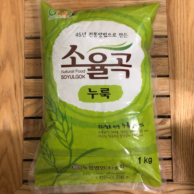 송학곡자 우리밀 누룩, 1kg, 1개