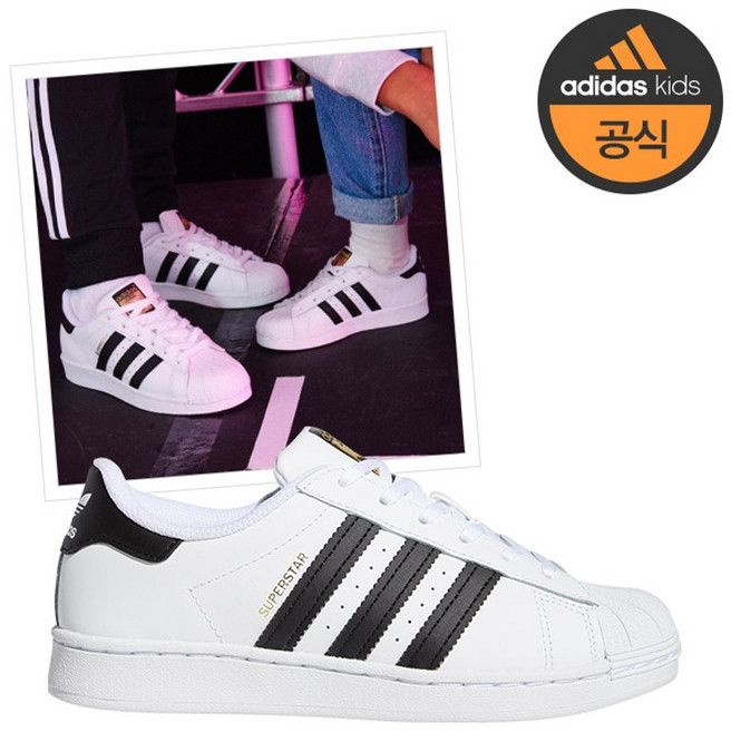아디다스 키즈 170 210mm 주니어 오리지널 슈퍼스타 스니커즈 아동화-FU7714