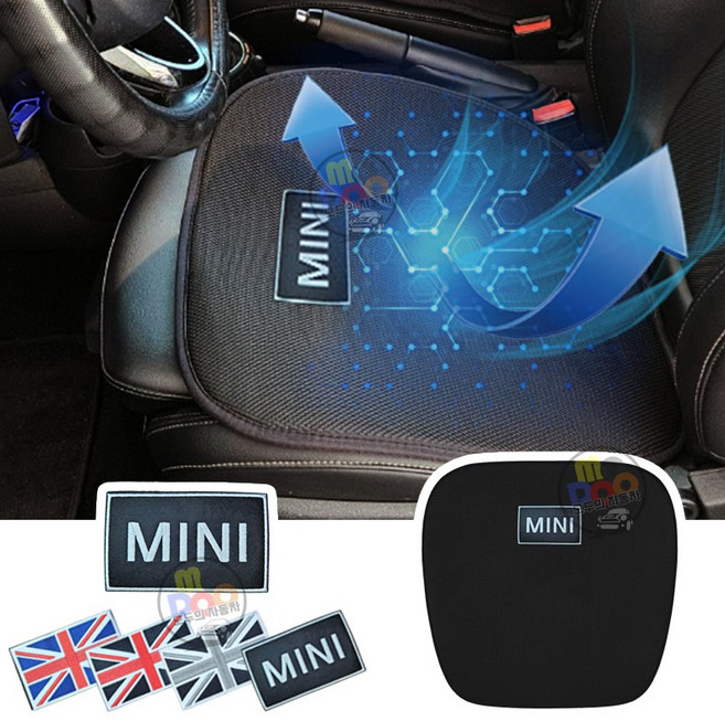 미니쿠퍼 메쉬방석 여름용 통기성 로고 유니언잭 통풍방석 2세대 3세대 4세대 2025 뉴미니 전차종 호환, 1개, 블랙MINI(앞좌석)1PCS