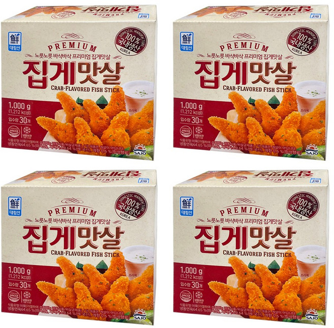 [대림냉동] 프리미엄집게맛살 1 000g x4개, 1kg, 4개