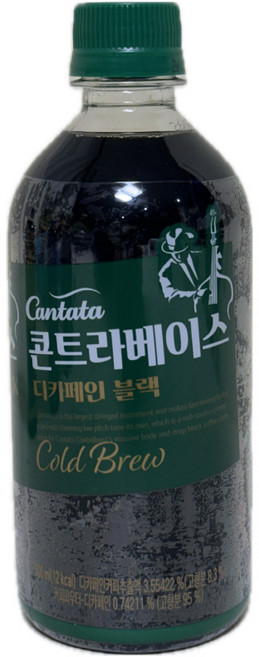 칸타타 콘트라베이스 디카페인 블랙 500ml, 9개