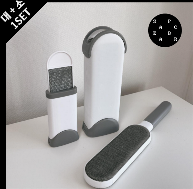 SPACEBAR 고양이 털 반영구 돌돌이 정전기 청소 빗 쓱싹이, 화이트, 1세트