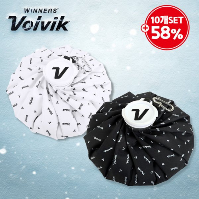 볼빅 [10EA SET] 퓨어쿨 얼음주머니 골프 아이스팩 냉온찜질 2966434, 화이트10개