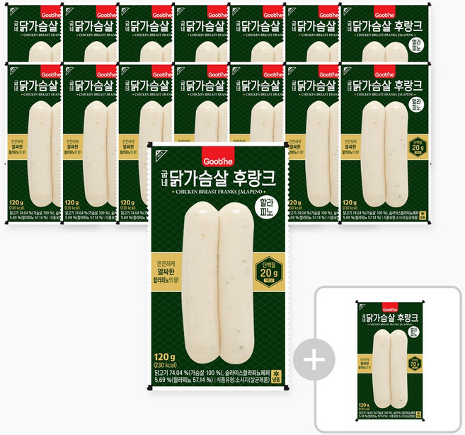 굽네 닭가슴살 후랑크 할라피노 소시지, 120g, 16개