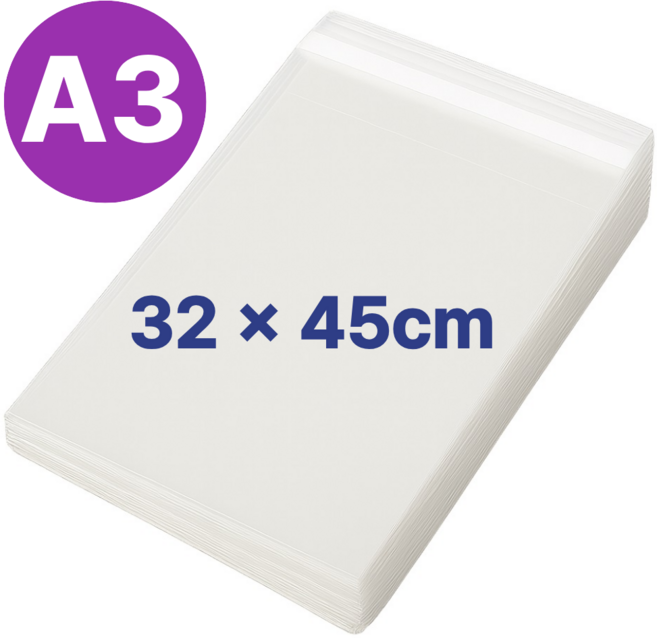 옵티폴리 OPP 투명 비닐 봉투 A3 32x45cm 접착식 타공형 PP 폴리백 펀칭 A3사이즈 320x450mm 포리백 옷포장비닐 의류포장 속포장, 100개