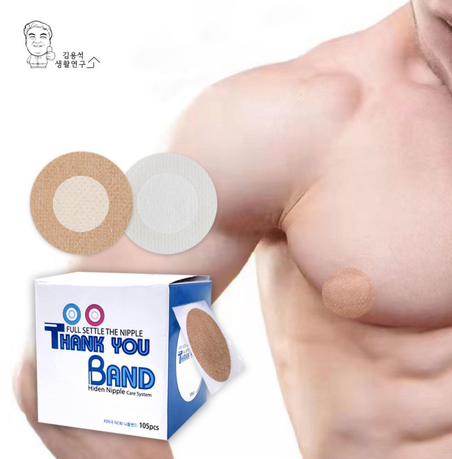 땡큐밴드 105매 니플밴드 니플패치 여자 남자 유두 꼭지가리개 스킨, 1개