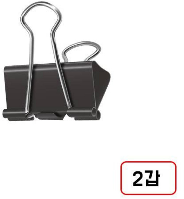 화신) 블랙 더블클립(50PCS), 2개, 대(40mm/N3033221)
