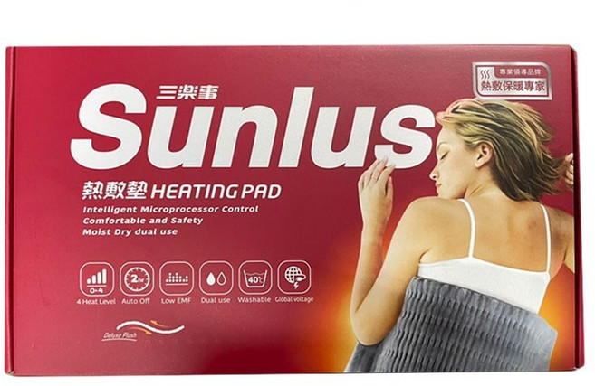 SUNLUS三樂事柔毛熱敷墊SP-1212 乾濕兩用電熱毯 附贈暖暖包, 30X60公分