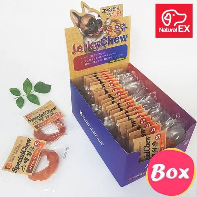 네츄럴ex 스페셜츄 하드링S 1박스(30개입), 1개