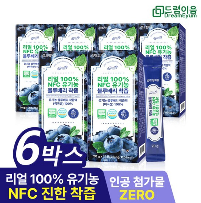 [총 84포]리얼 100% NFC 유기농 블루베리 즙 착즙 미국산 원액 스틱 6박스, 20g