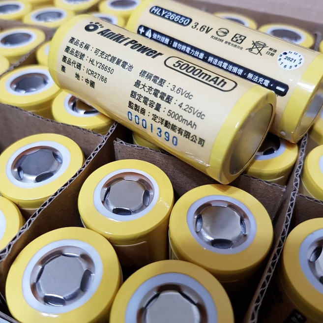 Aniki Power HLY26650 5000mAh 鋰電池, 1個, 26650鋰電池(尖頭X1)