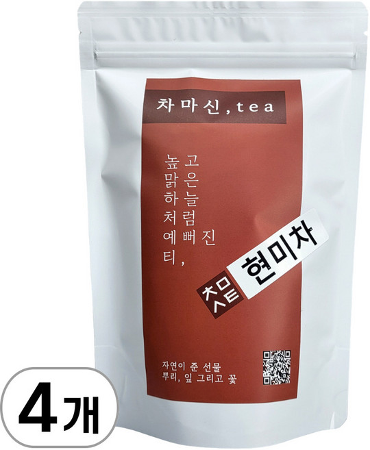 차마신티 현미차 티백 볶은현미차, 4개, 2g, 50개입