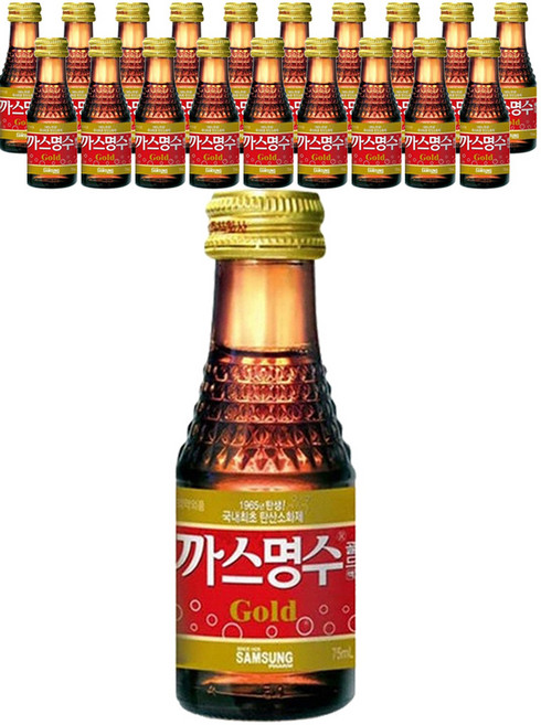 까스명수 골드액 소화제, 75ml, 20개