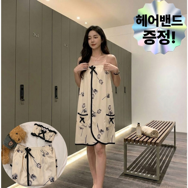 아르젠 여성 골프가운 라운딩 간편 탈의 샤워가운, 1개, 로즈 블랙