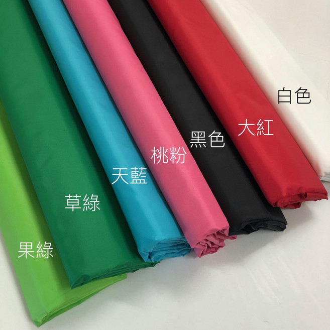 7186 300D牛津布PU塗層防水布料 中等厚度 幅寬150cm, 1個, 天藍/幅寬150*1碼, 天藍