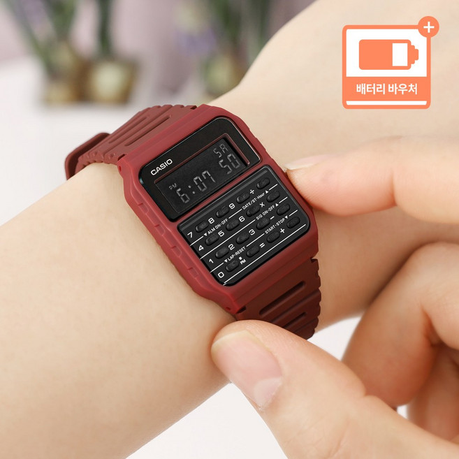 카시오 생활방수 스퀘어 남성 디지털 캐주얼 계산기 시계 + 배터리 바우처