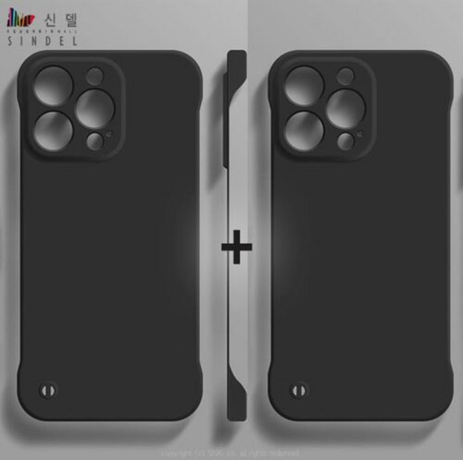 신델 아이폰 컬러 1+1 초슬림 케이스 sp022
