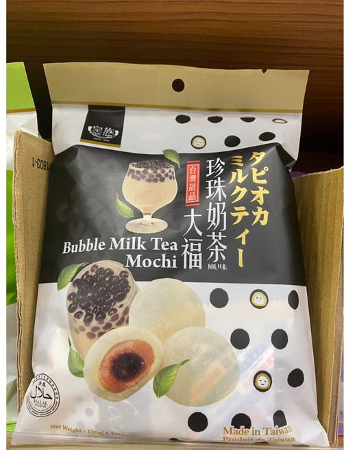 대만스낵 왕족 모찌 6종류 맛 버블 밀크티 말차 팥 우유 딸기 토란 120g, 버블밀크티, 1개