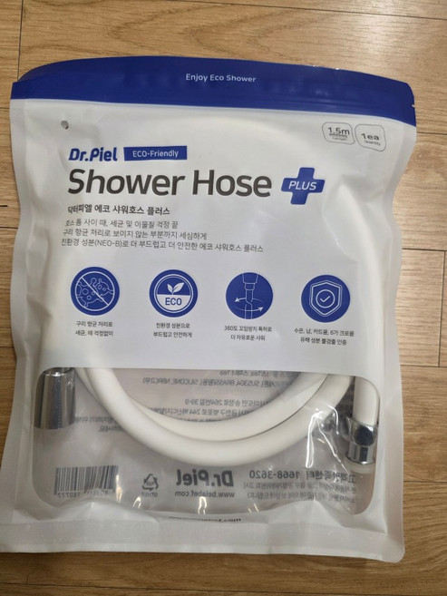 2025 NEW 닥터피엘 에코 샤워호스 물때방지 항균 pvc샤워기호스 (4 Colors), 2m, 닥터피엘 화이트