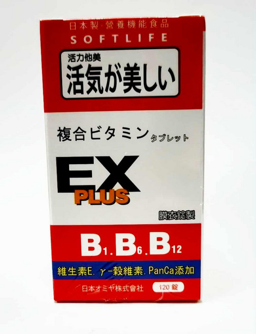 SOFTLIFE 活力他美EX PLUS複合維生素B群，添加維生素E、γ-穀維素，維持能量代謝，增進皮膚健康, 1個, 120份