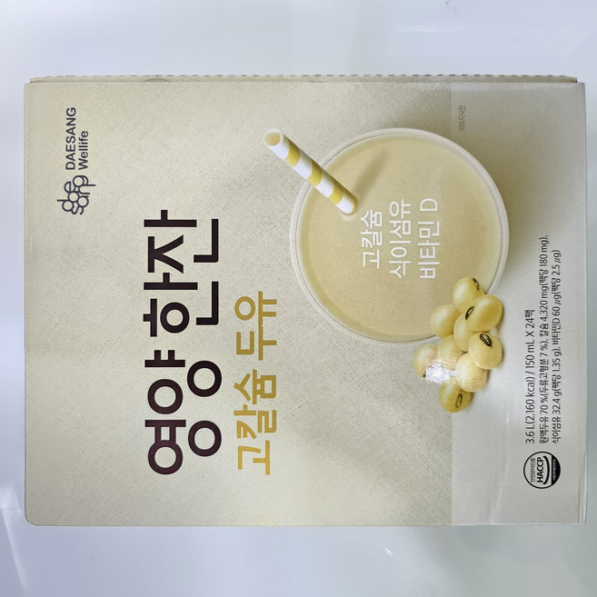 대상웰라이프 뉴케어 영양한잔 고칼슘 두유 식이섬유 비타민D 150ml, 48개
