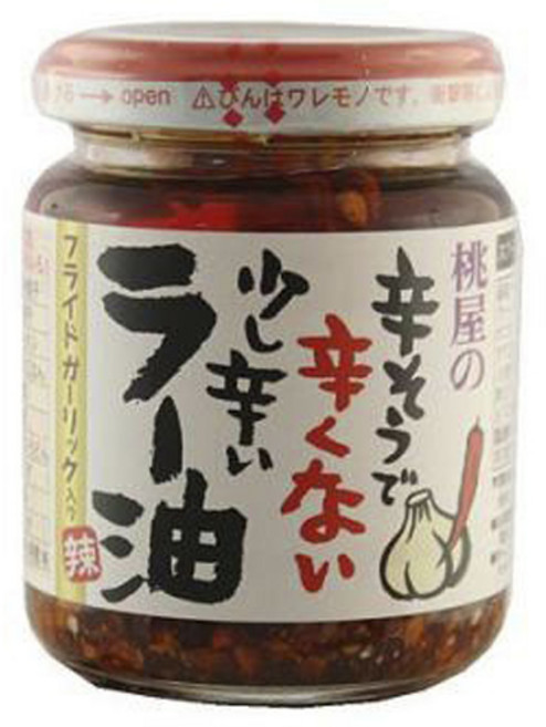 모모야 매울 것 같은데 맵지 않은 약간 매운 라유, 1개, 110g