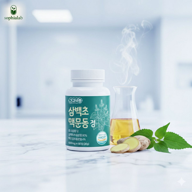 소피아랩 삼백초 맥문동 정 환절기 영양보충 600mg 120정, 2개, 60정