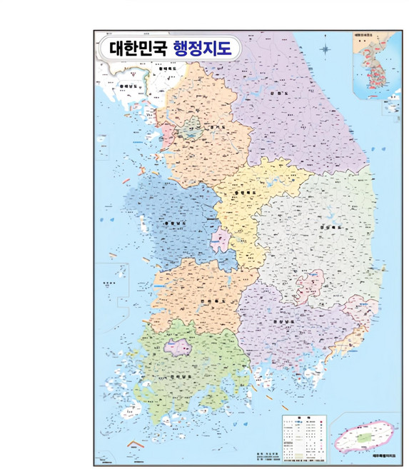 지도닷컴 코팅형 대한민국 행정지도 78 x 110 cm + 세계지도 + 케이스, 1세트