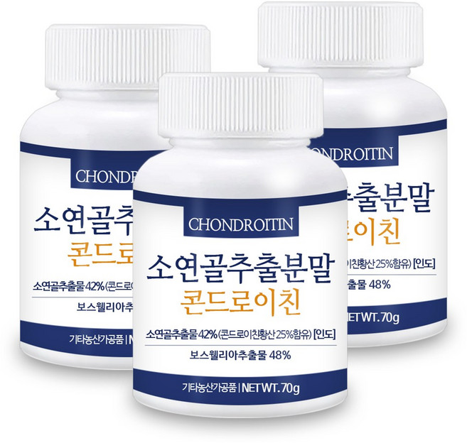 푸른들판 소연골 콘드로이친 분말 보스웰리아 콘드로이틴, 3개, 70g