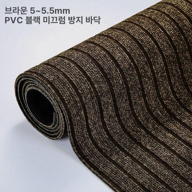 복도 미끄럼방지 대형 방수 출입구 현관 매트