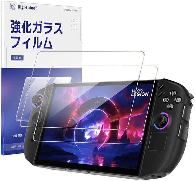 초고청 2매 세트 강화 유리 스크린 프로텍터 영화 2025 Lenovo Legion Go 2세대 8.8인치 대응 9H 경도 방 스크래치 지문 방지 기포 없음, 1개, 상세페이지 참조