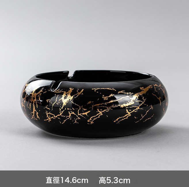 創意菸灰缸大號超大中式個性陶瓷菸缸家用客廳辦公室防風煙灰缸, 1個, 中號鎏金線條菸缸-亮光黑:86