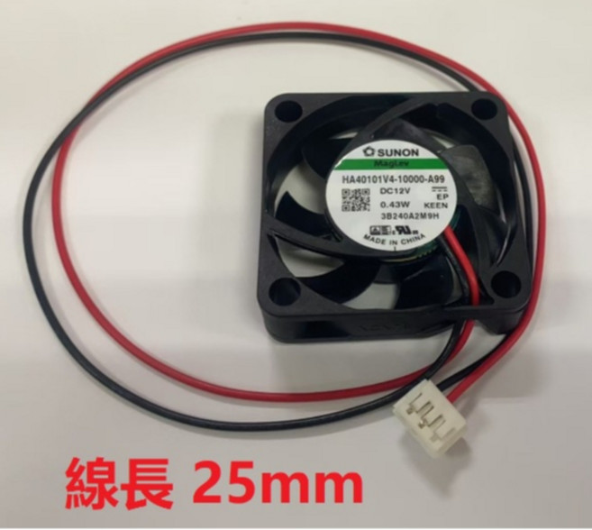 SUNON 散熱風扇 HA40101V4-10000-A99 DC12V 0.43W 40x40x10mm