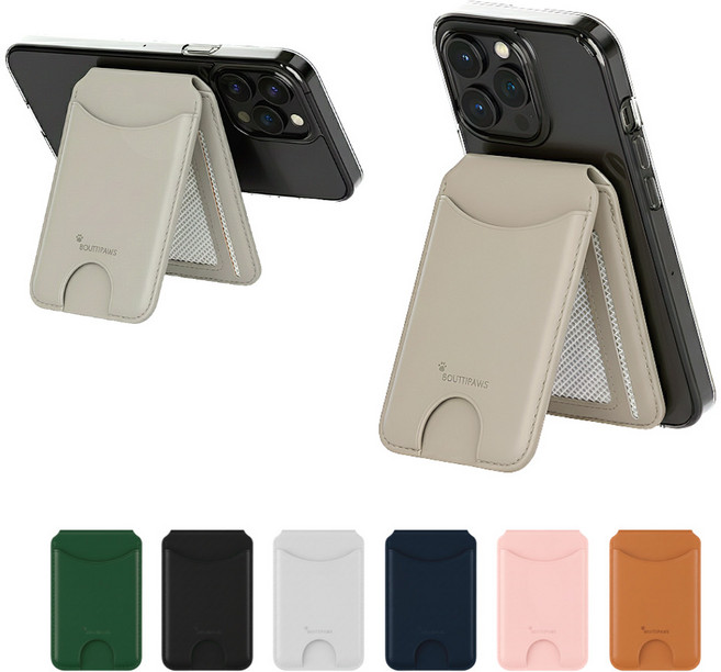 부티포즈 선물용 맥세이프 가죽 카드지갑 스탠드 거치대 일반타입 거울타입, 1개, 그레이