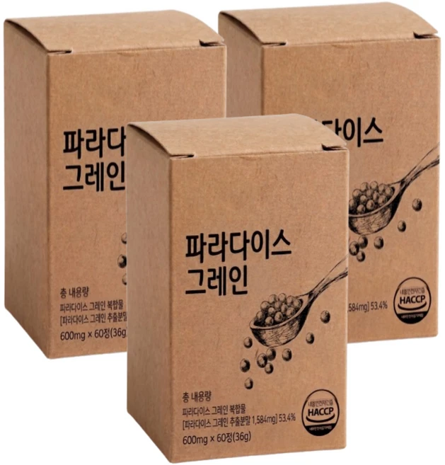 파라다이스 그레인 그래인 버닝 S HACCP 식약청인증 에이치딜리버리, 3박스, 60정 - 쿠팡
